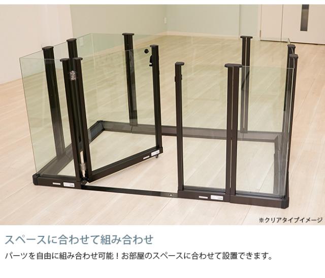 セーフテリア 600フラット マットタイプ 幅60cm×高さ60cm 犬用 ドッグ サークル フェンス ドッグサークル 組み合わせ パーツ 不透明 屋内 屋外 おしゃれ