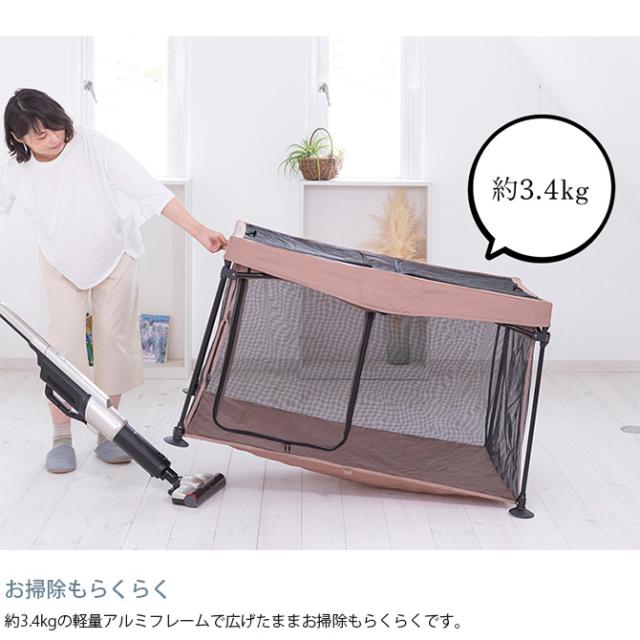 PET SELECT ペットセレクト たためて洗えるペットサークル スリム  犬 サークル ケージ ハウス メッシュ 軽量 丈夫 小型犬 超小型犬 簡単設置  