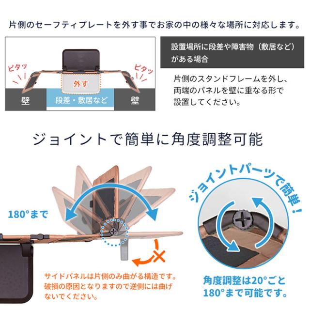 PET SELECT ペットセレクト ペットおくだけとおせんぼ ウォークスルー L  犬 ゲート フェンス メッシュ 便利 置くだけ 簡単設置 開けやすい  