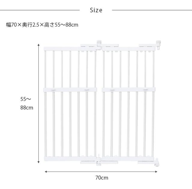 PET SELECT ペットセレクト のぼれんニャン(窓用) S 猫 脱走防止 柵 窓用 フェンス カウンターキッチン