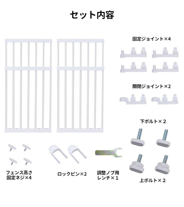 PET SELECT ペットセレクト のぼれんニャン(窓用) M 猫 脱走防止 柵 窓用 フェンス カウンターキッチン