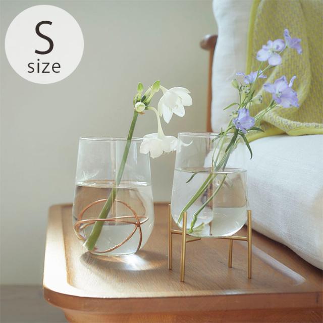 Horn Please ホーン プリーズ BRASS プラントスタンド S 