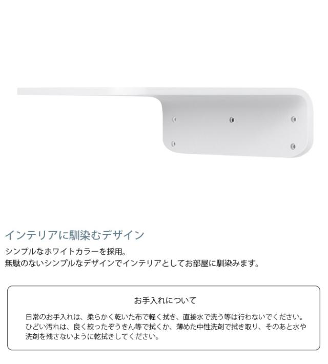 MYZOO マイズー Lack M キャットステップ ラック M ホワイト 2枚セット  猫 キャットステップ キャットウォーク 壁付け 壁掛け 木製 シンプル MY ZOO 北欧  