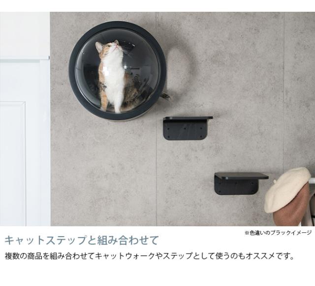 MYZOO マイズー Lack M キャットステップ ラック M ホワイト 2枚セット  猫 キャットステップ キャットウォーク 壁付け 壁掛け 木製 シンプル MY ZOO 北欧  