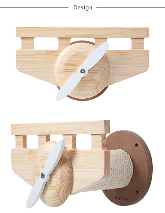 MYZOO マイズー キャットステップ 爪とぎ Plane 猫用 猫 キャットステップ 壁掛け 爪とぎ 飛行機 個性的 MYZOO 北欧