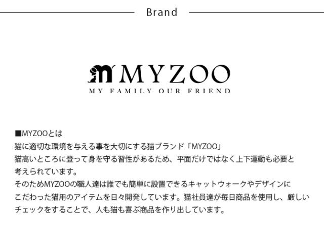 MYZOO マイズー 猫用ベッド NEKOSHARK ネコシャーク  猫用 猫 ペット ベッド 猫ベッド かわいい 面白い MYZOO 北欧  