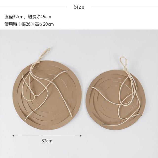 Horn Please ホーン プリーズ ヴィーガンレザー プラントハンガー L