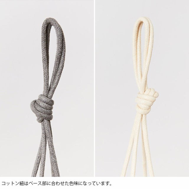 Horn Please ホーン プリーズ ヴィーガンレザー プラントハンガー L