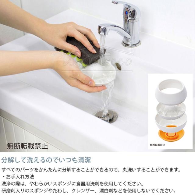 OPPO オッポ FoodBall フードボール レギュラー  犬用 犬 ペット フードボウル 早食い防止 ゆっくり食べる  