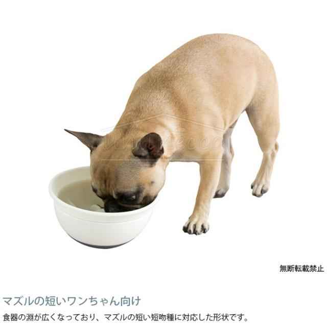 OPPO オッポ FoodBall open フードボール・オープン  犬用 犬 ペット フードボウル 早食い防止 ゆっくり食べる 短吻種 フレンチブルドッグ パグ  