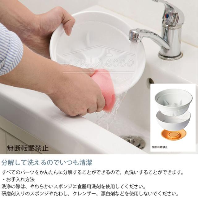 OPPO オッポ FoodBall open フードボール・オープン  犬用 犬 ペット フードボウル 早食い防止 ゆっくり食べる 短吻種 フレンチブルドッグ パグ  