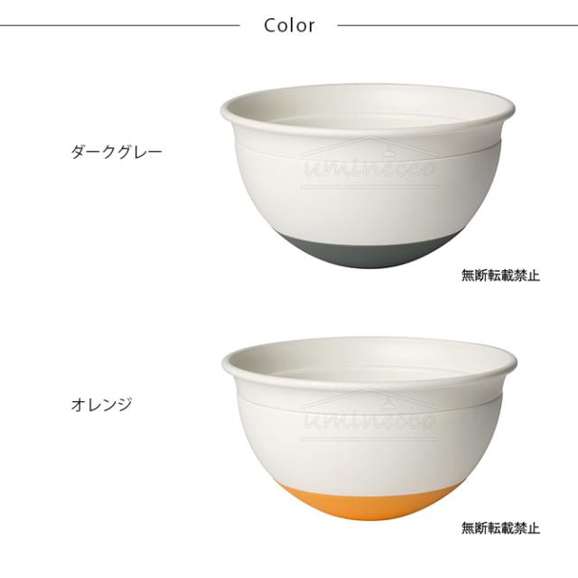 OPPO オッポ FoodBall open フードボール・オープン  犬用 犬 ペット フードボウル 早食い防止 ゆっくり食べる 短吻種 フレンチブルドッグ パグ  