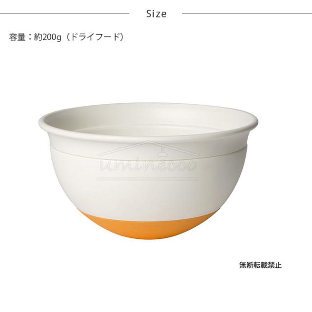 OPPO オッポ FoodBall open フードボール・オープン  犬用 犬 ペット フードボウル 早食い防止 ゆっくり食べる 短吻種 フレンチブルドッグ パグ  