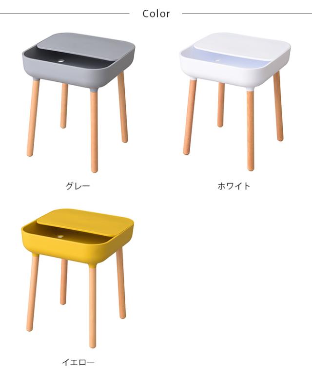 ツートン サイドテーブル  