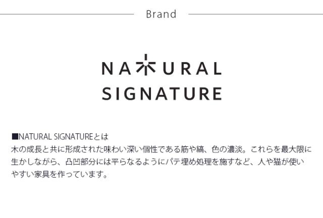 NATURAL SIGNATURE ナチュラルシグネチャー Cut-hus キャトハス キャットタワー フレーム【クッション別売】   