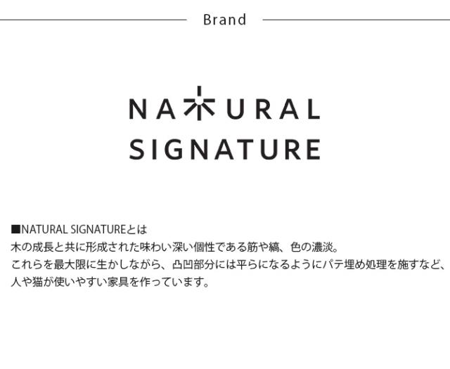 NATURAL SIGNATURE ナチュラルシグネチャー Cut-hus キャトハス ペットハウス  猫 猫用 ペット 犬 ハウス ベッド 小屋 自然にやさしい 木  