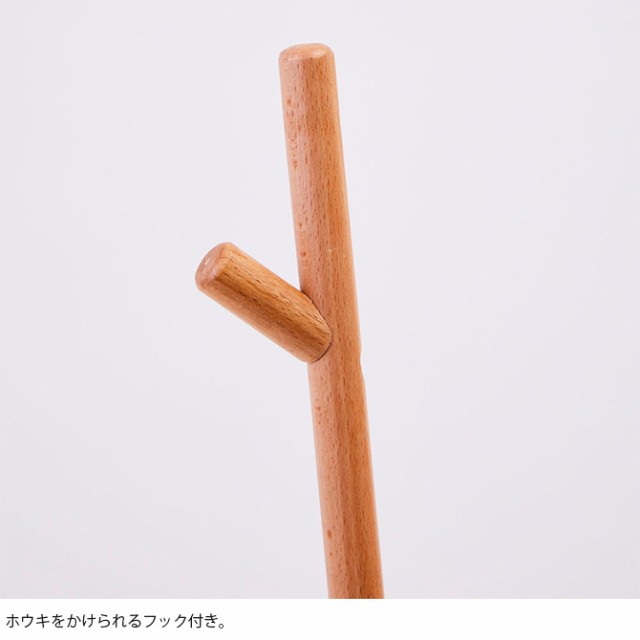 Horn Please ホーン プリーズ WOOD ハンドル スタンド ダストパン