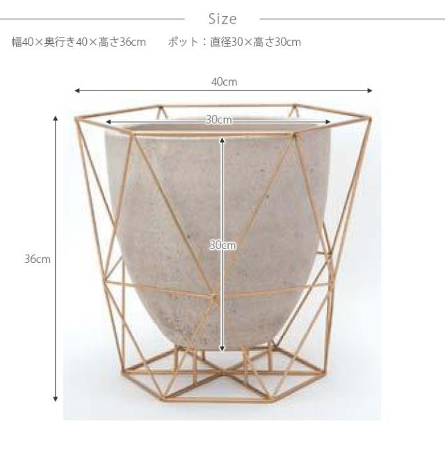 FARM ファーム ワイヤーフロートポット  鉢カバー ポットカバー 観葉植物 フェイクグリーン ディスプレイ ボタニカル 植物 多肉植物 インテリア おしゃれ  