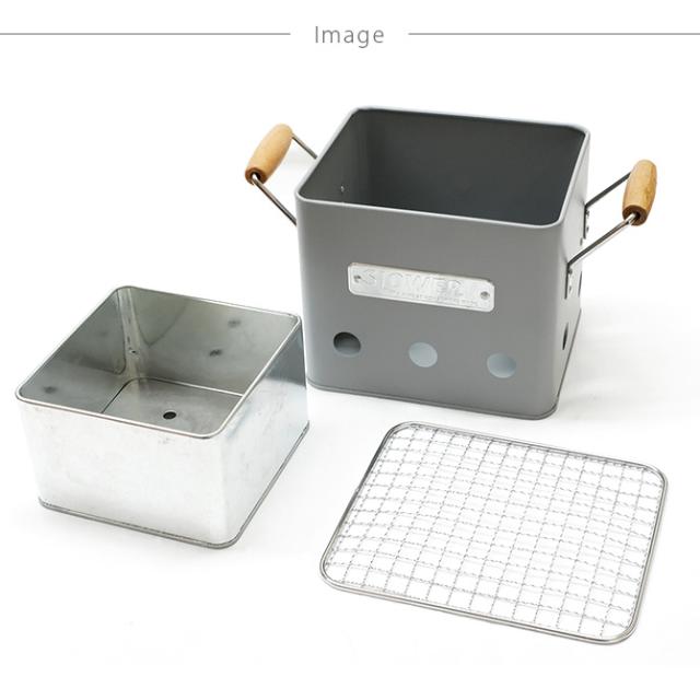 SLOWER スロウワー Alta バーベキューストーブ S バーベキューコンロ 小型 1人 2人 おしゃれ コンパクト BBQ 卓上 アウトドア ベランダ