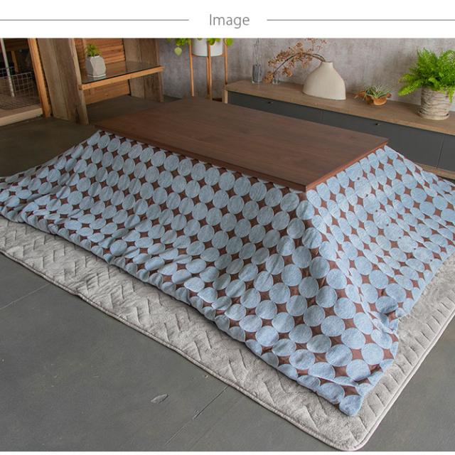 Tackar タッキャル VEJLE ヴァイレ こたつ布団 190×240cm  こたつ布団 長方形 おしゃれ 北欧 マルチカバー コタツ 洗える ウォッシャブル 防寒 冬  