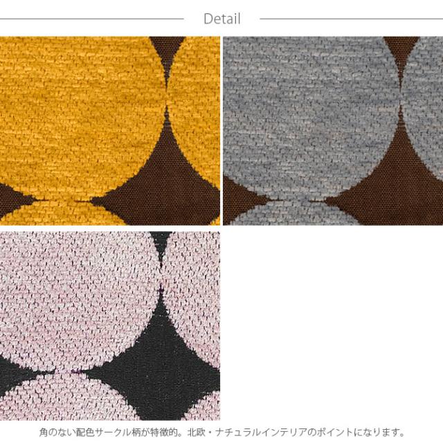 Tackar タッキャル VEJLE ヴァイレ こたつ布団 190×290cm こたつ布団 長方形 おしゃれ 北欧 マルチカバー コタツ 洗える ウォッシャブル 防寒 冬