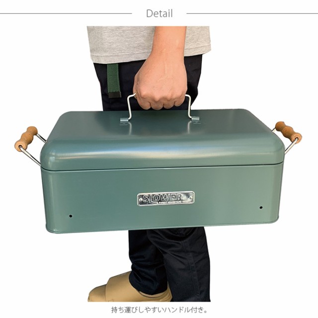 SLOWER スロウワー BBQ STOVE Alta XB 蓋付き 2〜4人用  バーベキューコンロ 小型 2人 4人 おしゃれ コンパクト BBQ 卓上 アウトドア ベランダ  