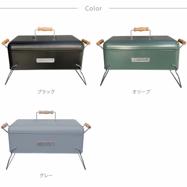 SLOWER スロウワー BBQ STOVE Alta XB 蓋付き 2〜4人用  バーベキューコンロ 小型 2人 4人 おしゃれ コンパクト BBQ 卓上 アウトドア ベランダ  