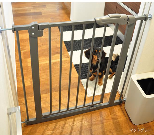 uminecco ウミネッコ ツヤ消し スチールゲート