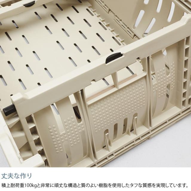 SLOWER スロウワー フォールディングコンテナ Bask バスク XLサイズ