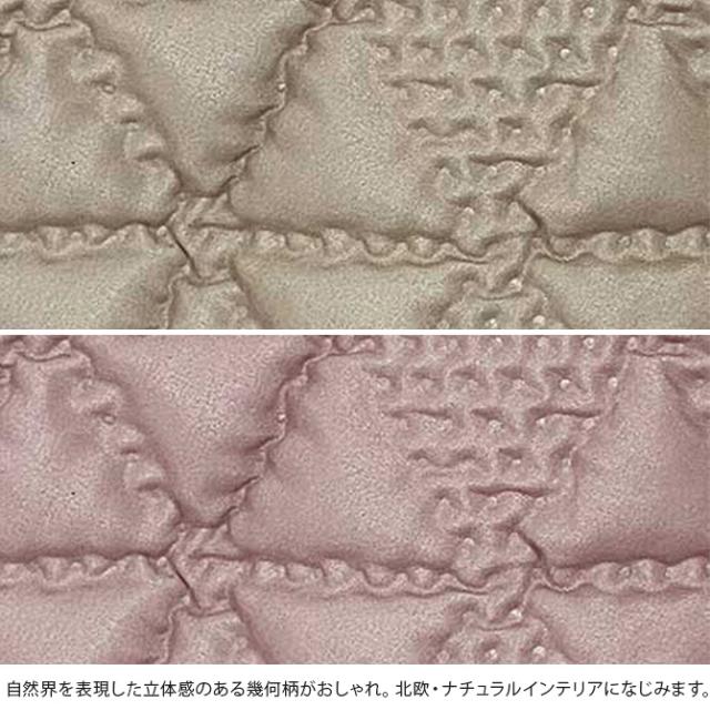 Tackar タッキャル GROV グロブ こたつ布団 長方形 220×300cm 