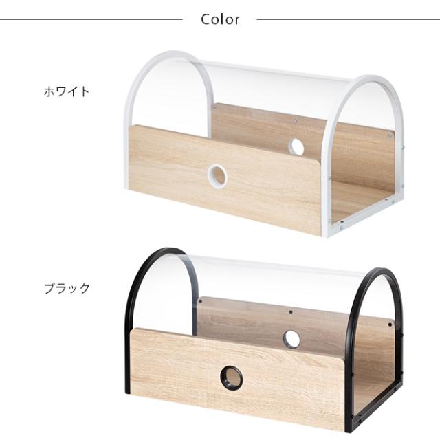 MYZOO マイズー Tunnel  猫用 猫 キャットステップ キャットウォーク クリア 透明 おしゃれ 壁掛け キャットベッド 北欧  