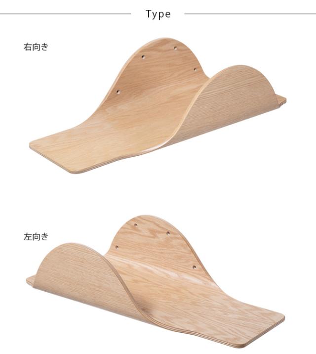 MYZOO マイズー Stingray 単品  猫 キャットステップ 木製 おしゃれ キャットウォーク 大型猫 北欧 インテリア 壁付け 棚板  