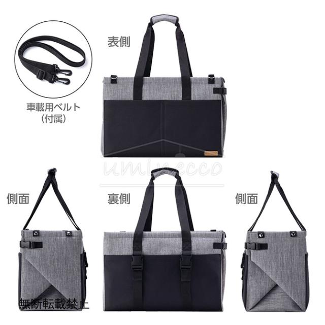 OPPO オッポ 3WAY ドライブ&キャリー M  犬用 ペット ペットキャリー キャリーバッグ 車載用キャリー カフェマット ピクニックマット ペットマット 3WAY 便利  