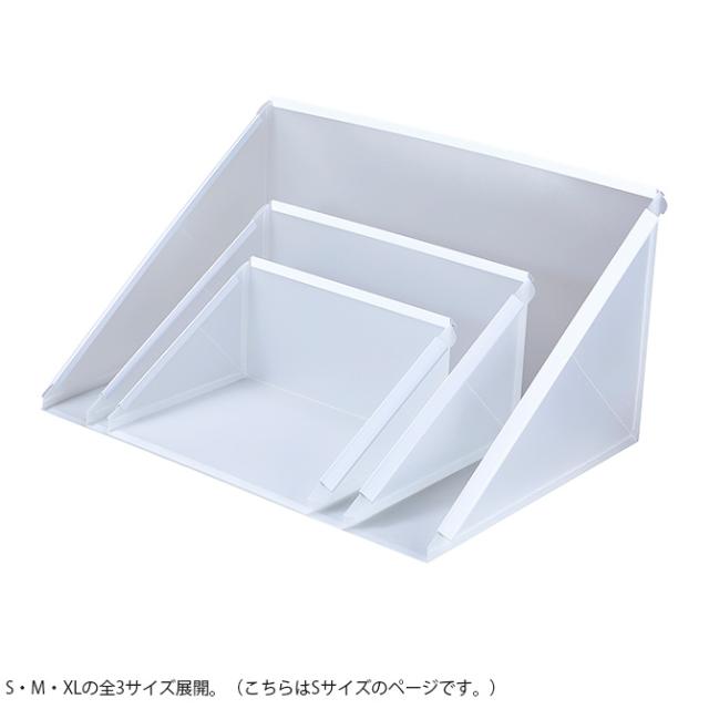 Bonbi ボンビアルコン トイレ用飛散ガード プラスクリーン S 