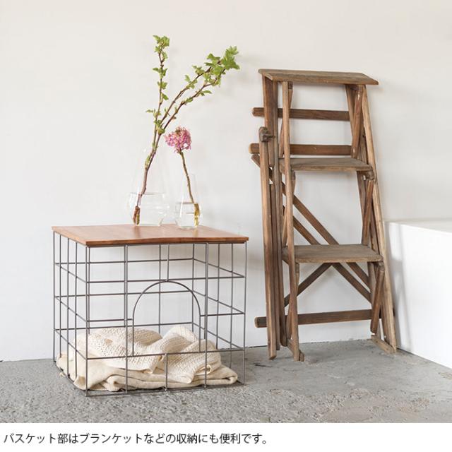 Horn Please ホーン プリーズ WOOD＆IRON バスケットテーブル スクエア 