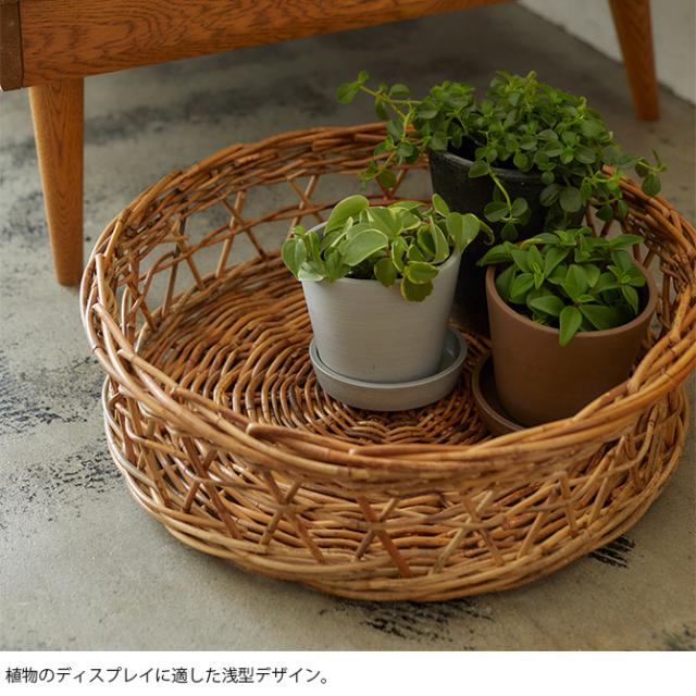 Horn Please ホーン プリーズ ARUROG バスケット シャロウ L 