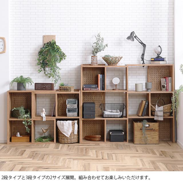 nora. ノラ レイヤー シェルフ 2段 