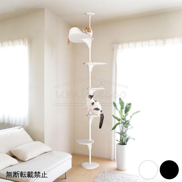 OPPO オッポ キャットフォレスト 2 キャットタワー 突っ張り