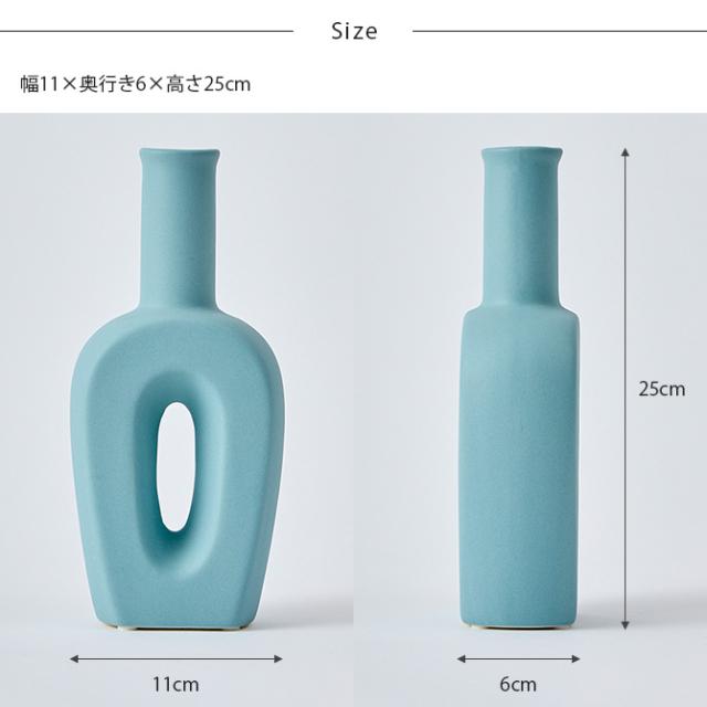 Horn Please ホーン プリーズ PORCELAIN フラワーベース アトレ トール 