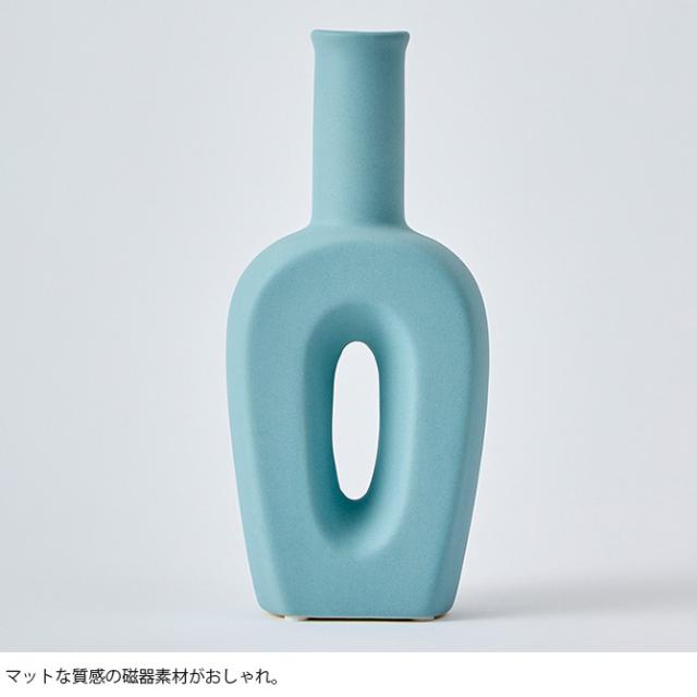 Horn Please ホーン プリーズ PORCELAIN フラワーベース アトレ トール 