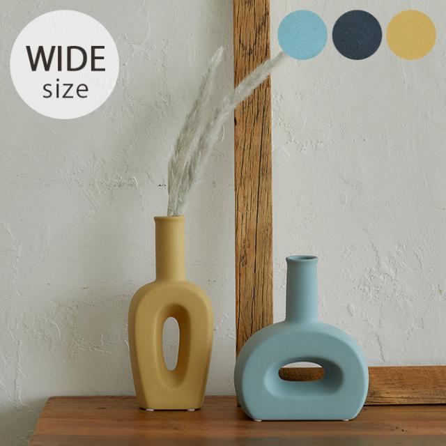 Horn Please ホーン プリーズ PORCELAIN フラワーベース アトレ ワイド 