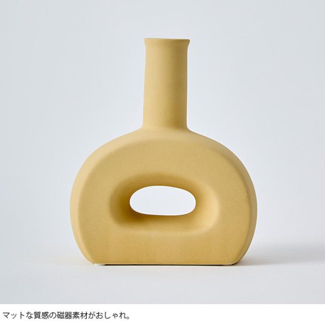 Horn Please ホーン プリーズ PORCELAIN フラワーベース アトレ ワイド 