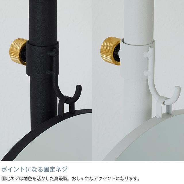 ドローアライン DRAW A LINE 023 ミラー 単品パーツ 縦専用