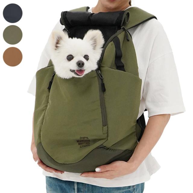 マンダリンブラザーズ　リュック　キャリーバックパック　犬　猫　カーキ色　いぬ 犬用 猫用 ペットキャリー キャリーバッグ リュック MANDARINE