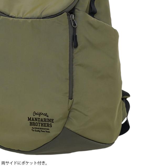 MANDARINE BROTHERS ウィンストンハグバッグ