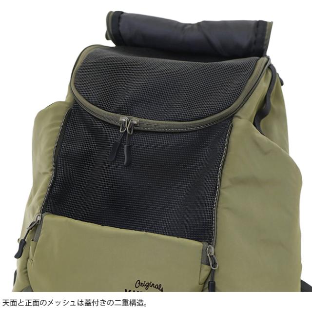 MANDARINE BROTHERS ウィンストンハグバッグ