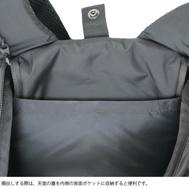 MANDARINE BROTHERS ウィンストンハグバッグ