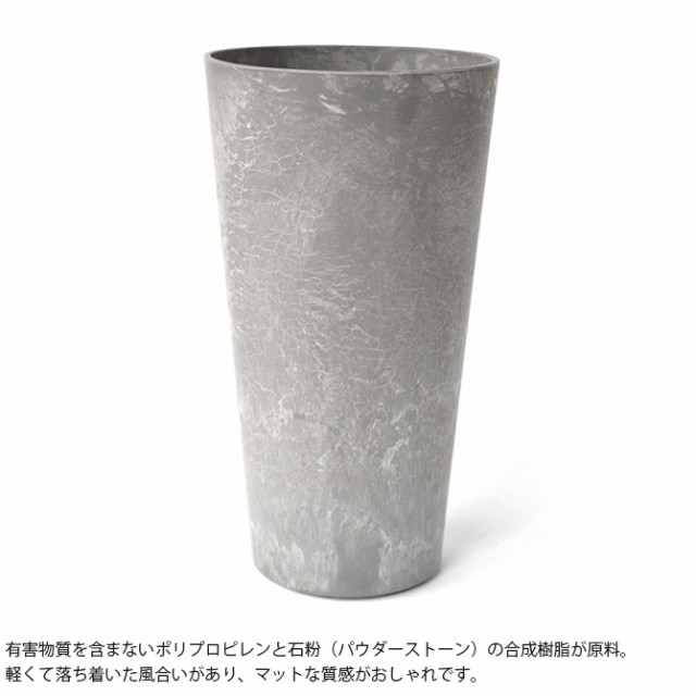 amabro アマブロ ART STONE アートストーン TALL S 