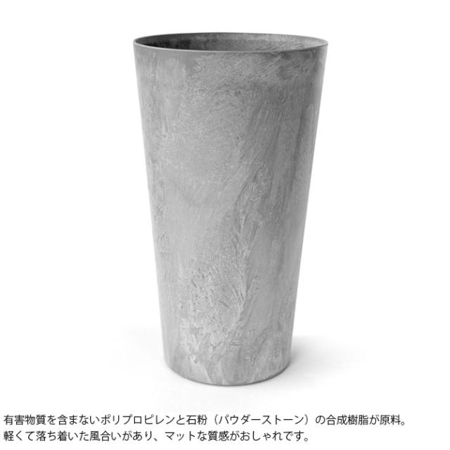 amabro アマブロ ART STONE アートストーン TALL L 