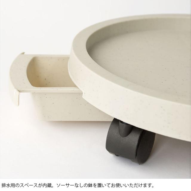 amabro アマブロ PLANTS TRAY プランツトレー 